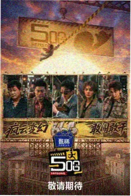 春日来信 治愈系韩剧