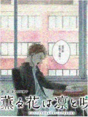 长夜将尽 经典高分韩剧